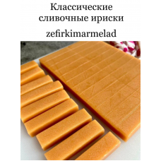 Классические сливочные ириски. zefirki_marmelad