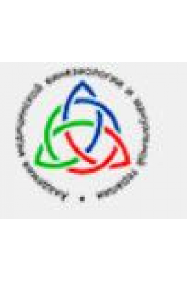 3-й курс Академии прикладной кинезиологии проф. Людмила Васильева