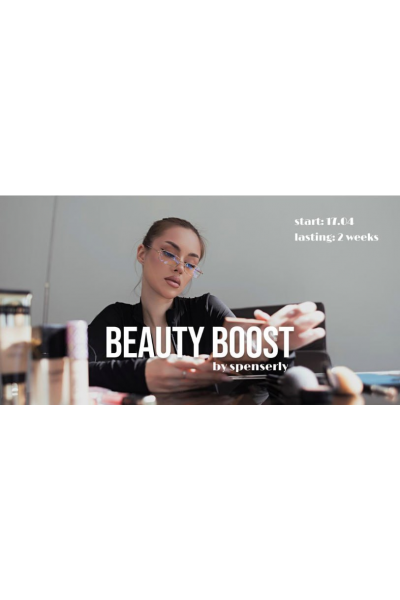 Beauty boost. Тариф Pro. Алиса Спенсер