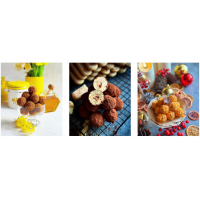 Трюфели 3.0. Новый Год. Николай Гагарин, Артем Валентинов, Gift Cookies