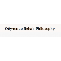 Обучение Rehab Philosophy. Обучение по нумерологии, Марина Чернова