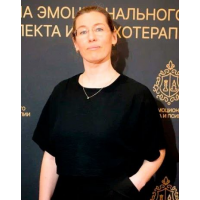 Транзактный анализ в практике психолога. Наталья Зиганшина, Школа эмоционального интеллекта и психотерапии