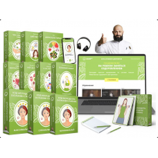 Код молодости: останови старение. Тариф Оптимальный. Алексей Маматов