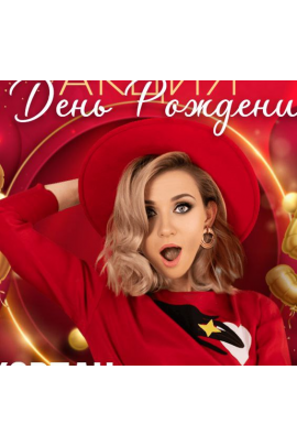 Золотые упражнения для изящных рук. Марина Корпан