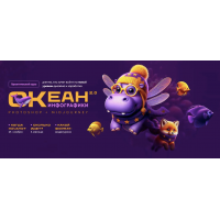 Океан инфографики 2.0. Photoshop+Midjourney. Тариф Свободное плавание. Татьяна Никулина, Helen Fiolett