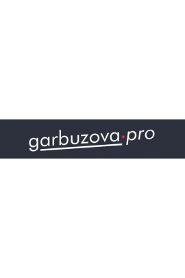 Железо. Галина Гарбузова, garbuzova.pro