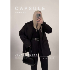 Capsule Spring. Tsarskaya.k