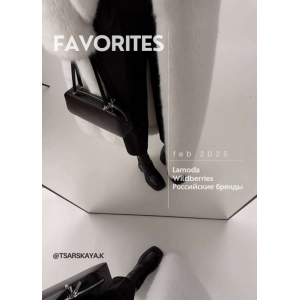 favorites. tsarskaya.k