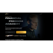 Крипто-Профит 2.0. Александр Орловский, Financial Freedom Academy