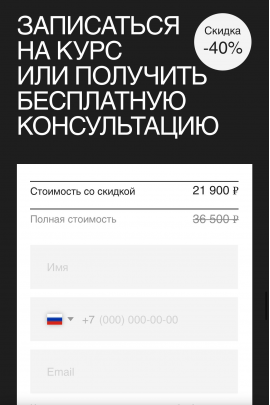 Fashion-иллюстрация. Гузель Юзеева