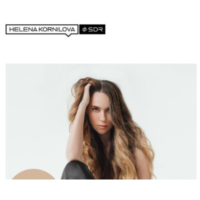 Канальное удовольствие-2. Елена Корнилова