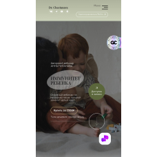 Иммунитет ребенка. Тариф Слушатель. Анна Читанава, Dr. Cheetanava