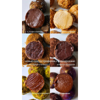 Новый курс Осенняя коллекция трюфелей с видео. Ксения Бутолина, arts_bakery