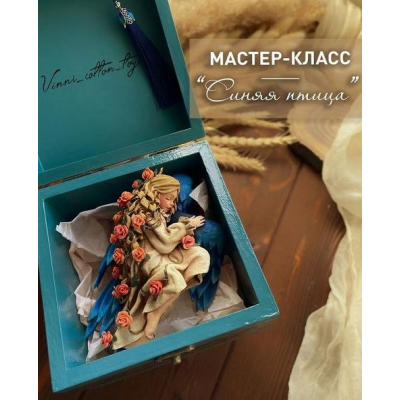 Синяя птица. vinni_cotton_toys