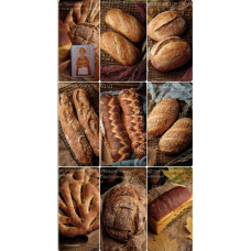 Просто хлеб: без сложностей и заквасок. Евгения Смирнова