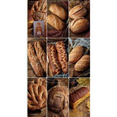 Просто хлеб: без сложностей и заквасок. Евгения Смирнова