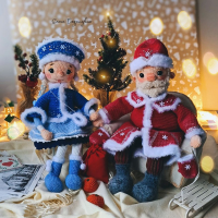 Дед мороз и снегурочка. Елена Бедрицких, Добрая игрушка