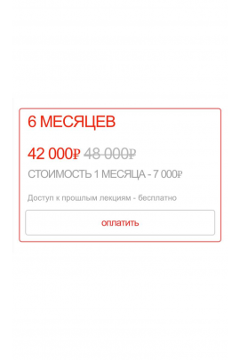 Art Club. hackartschool