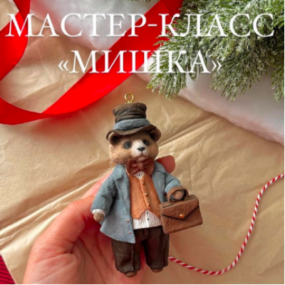 Мишка. cotton_toys_st