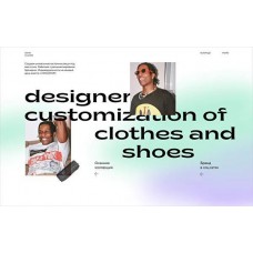 Веб-дизайн. Освой профессию дизайнера всего за 14 недель с нуля. Дмитрий Чернов, WDI Design School