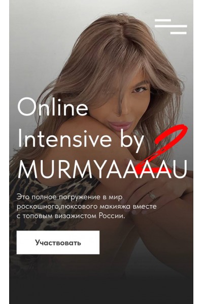 Online intensive bu Murmaaaau