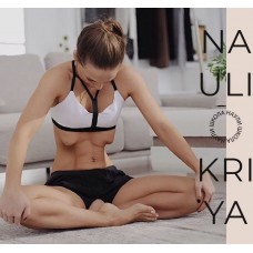 Волна животом 2021. Анастасия Сибирская, Школа Наули