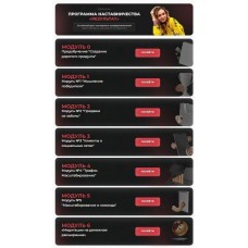 Результат. Валентина Хиленко