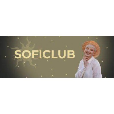 SofiClub. Кристина Софи