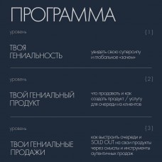 Гениальность быть собой. Аня Павлова, Дари Алексеенок