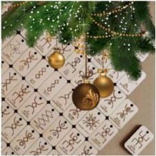 Полные записи открытого вебинара - Новогоднее волшебство Русских Рун! Василиса Еремеева, Академия Кайдзен