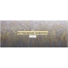 Интерьерная живопись. Тариф: Я сама. Анна Манькова, АртМАК