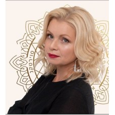 Астромагия. От новичка до мастера. Блок Базовый Наталья Гедике, NesoAkademie