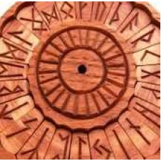 Рунический круг Силы. Елена Мирошниченко