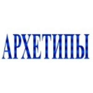 НЛП Архетипы. Михаил Пелехатый, Юрий Чекчурин