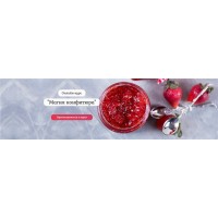 Магия конфитюра. Тариф - Самостоятельный. Нина Тарасова Pastry is magic