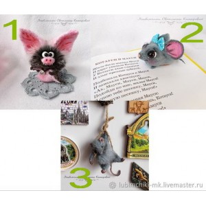 МК Конкурсная мышь сборник 3 варианта. Светлана Комарова Вязание