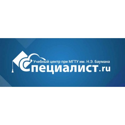 Инструментарий бизнес - аналитика: практикум. Светлана Казакова Специалист