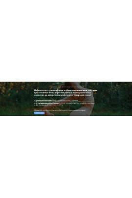 Курс «Здоровая спина». Оля Образцова