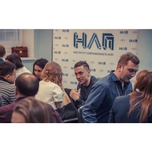 НЛП от практиков. Михаил Пелехатый, Михаил Антончик Институт современного НЛП