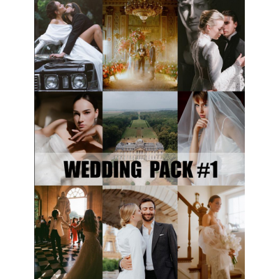 Wedding Pack#1. Арсений Прусаков