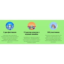 Пространство Изобилия: денежная психология. Александр Зелинский, Татьяна Мужицкая