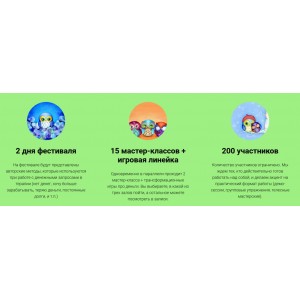 Пространство Изобилия: денежная психология. Александр Зелинский, Татьяна Мужицкая Пространство Изобилия: денежная психология. Александр Зелинский, Татьяна Мужицкая