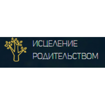 Серия онлайн-семинаров для родителей. Аглая Датешидзе