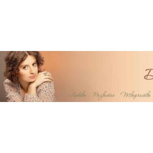 Онлайн-курс Лабиринты ревности. Аглая Датешидзе