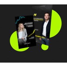 Практический курс по созданию моушн сторис для Инстаграм в After Effects. Михаил Орлов