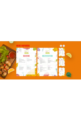 Здоровый Хеппи Милл. Тариф "Самый вкусный". Ксения Черная, Роман Палкин