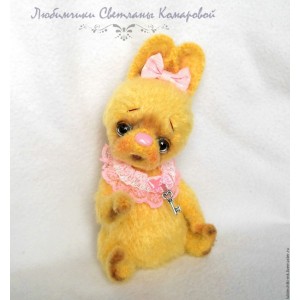 Мастер-класс Солнышко осеннее. Вязание. Светлана Комарова Игрушка Мастер-класс Солнышко осеннее. Вязание. Светлана Комарова Игрушка