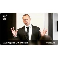 Мужчина и женщина, 2018. Александр Палиенко