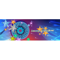 Летящие звезды it`s easy. Юлия Воронина