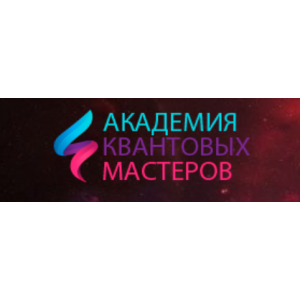 Продление жизни Гиппокамп и нейроны Победителей Vip. Юджиния Квант Альфа-Омега плюс Продление жизни Гиппокамп и нейроны Победителей Vip. Юджиния Квант Альфа-Омега плюс